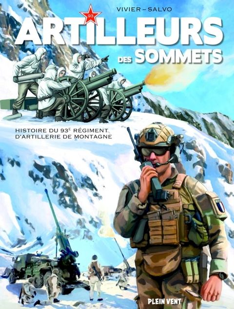 Artilleurs des sommets(Kobo/電子書)