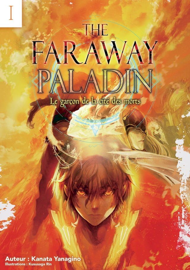  The Faraway Paladin : Le garçon de la cité des morts(Kobo/電子書)