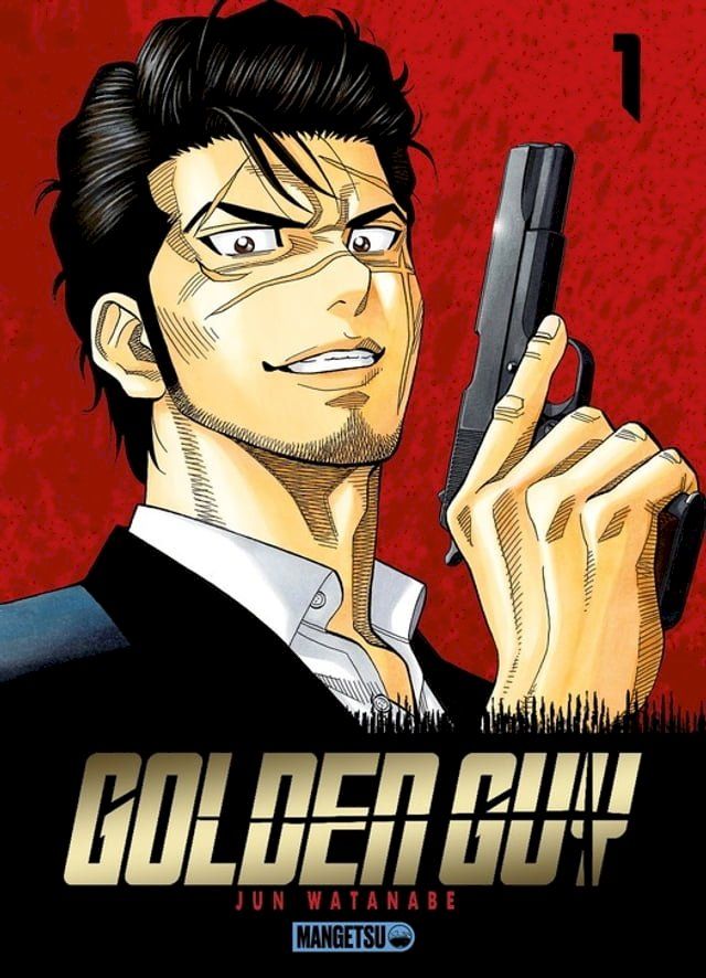  Golden Guy T01(Kobo/電子書)