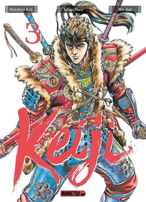 Keiji, T3 : Keiji T03(Kobo/電子書)