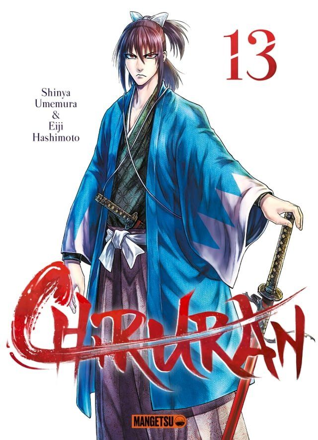  Chiruran T13(Kobo/電子書)