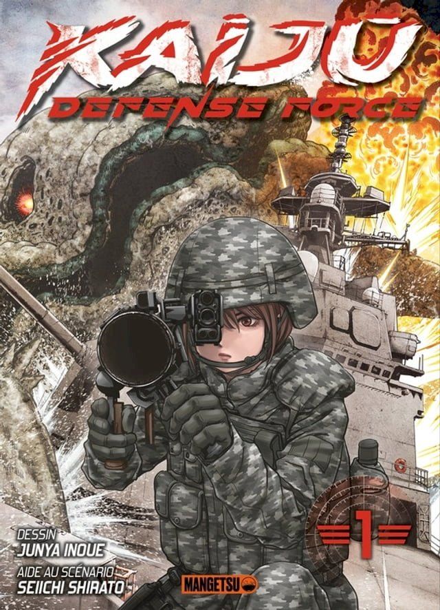  Kaijû Defense Force T01(Kobo/電子書)