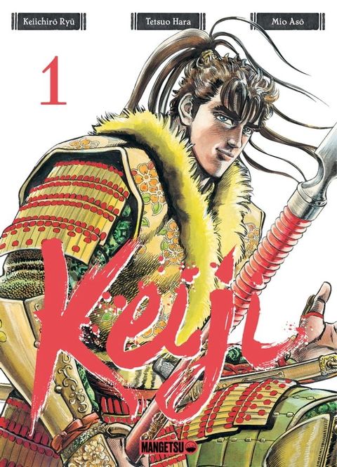 Keiji, T1 : Keiji T01(Kobo/電子書)