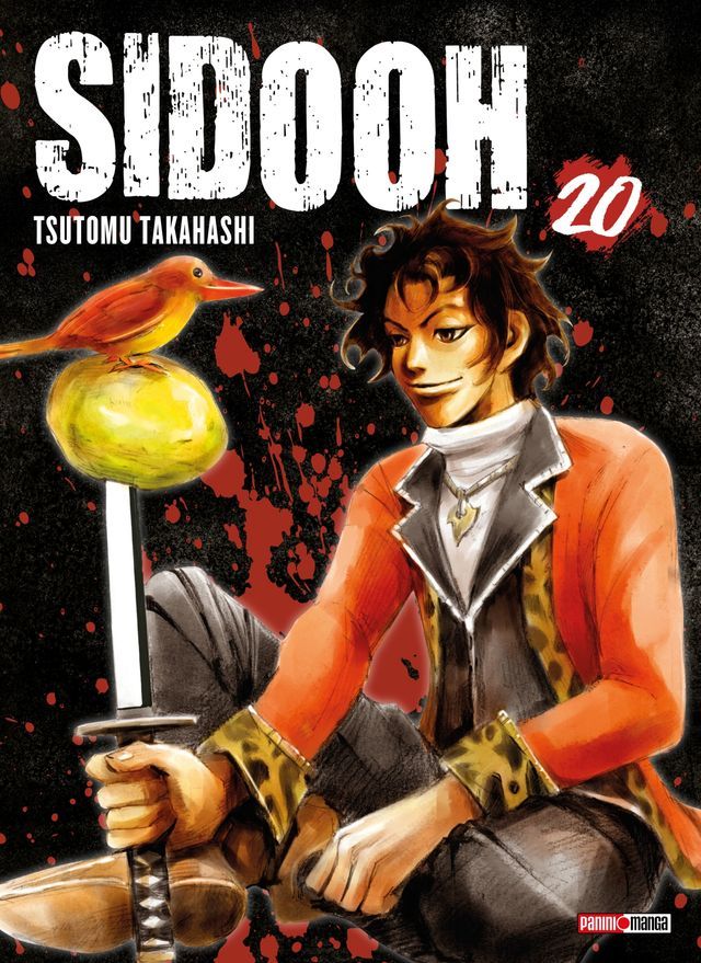  Sidooh T20(Kobo/電子書)