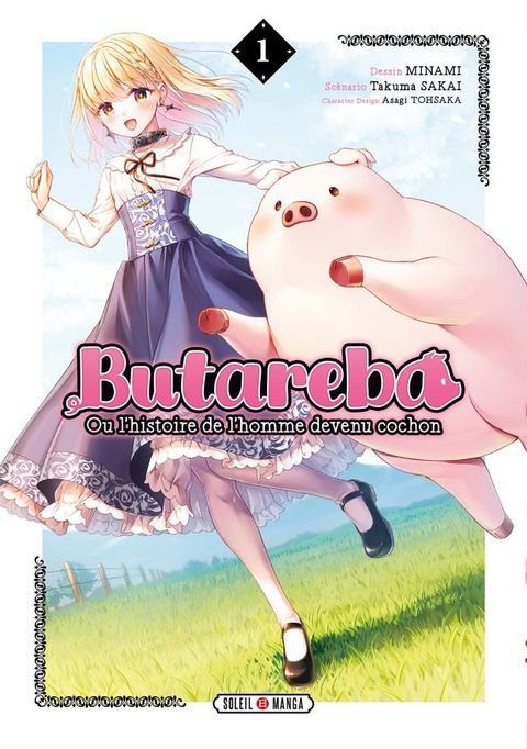 Butareba - Ou l'histoire de l'homme devenu cochon T01(Kobo/電子書)