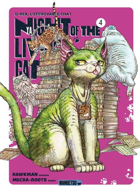 Nyaight of the Living Cat T04(Kobo/電子書)