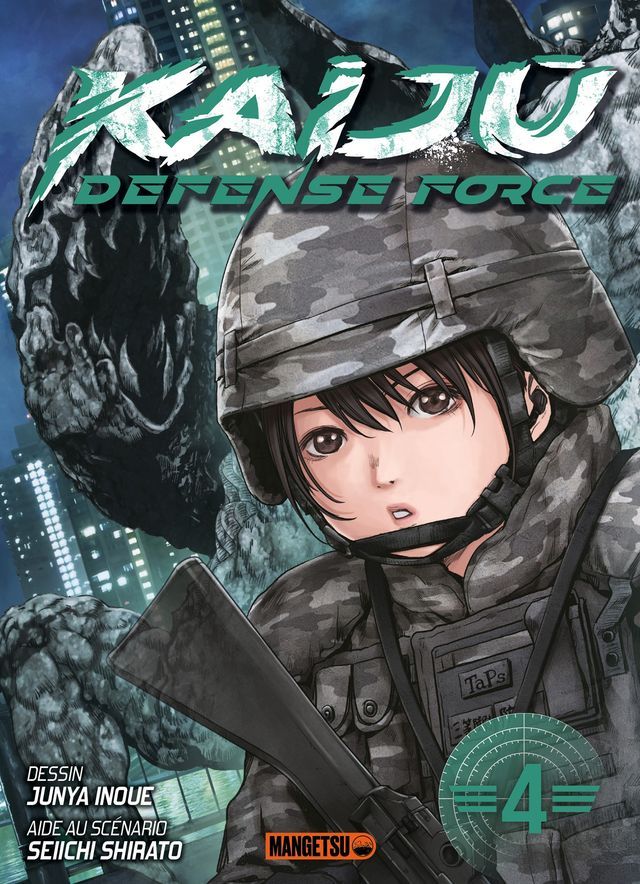  Kaijû Defense Force T04(Kobo/電子書)