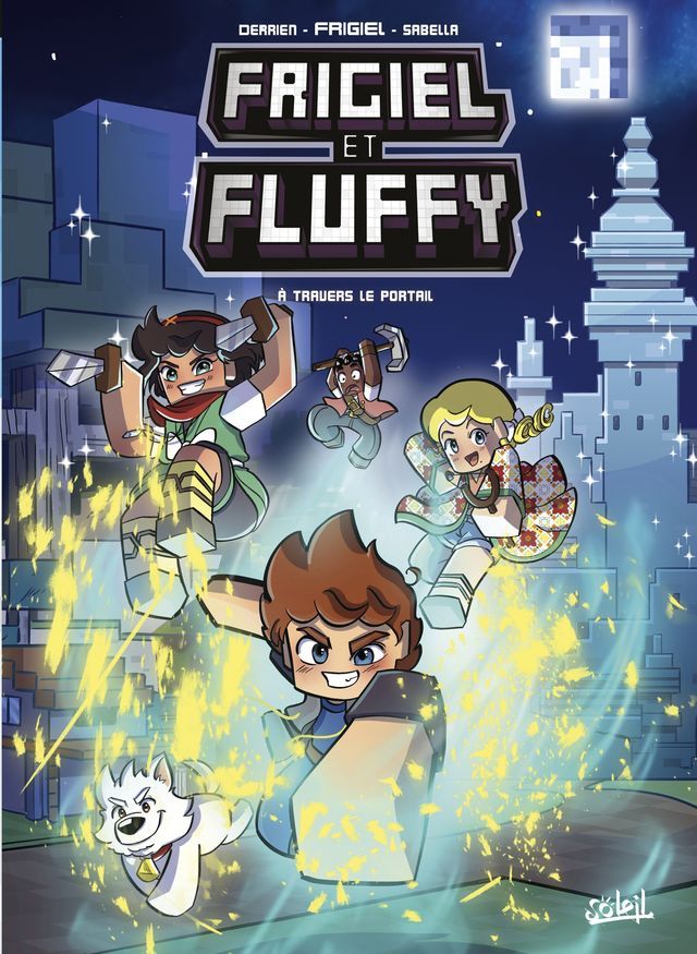  Frigiel et Fluffy T16(Kobo/電子書)