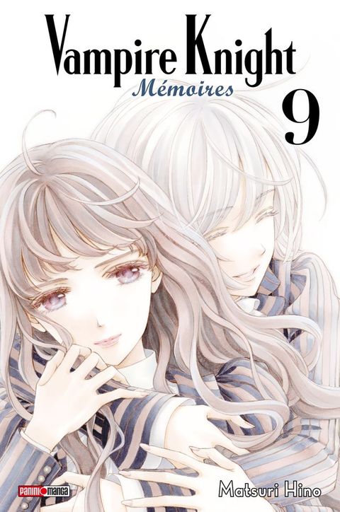 Vampire Knights Memories T09(Kobo/電子書)