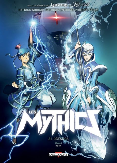 Les Mythics T21(Kobo/電子書)