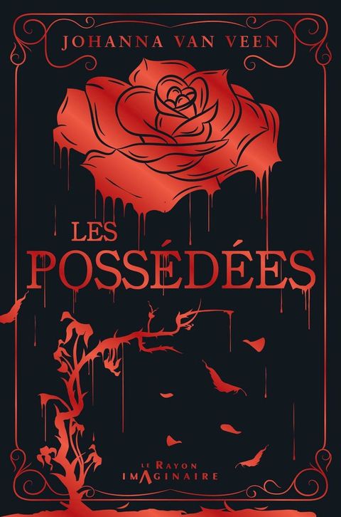 Les possédées(Kobo/電子書)