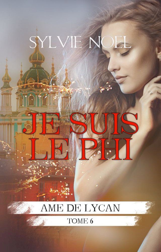  Je suis le Phi(Kobo/電子書)