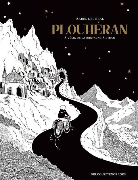 Plouheran(Kobo/電子書)