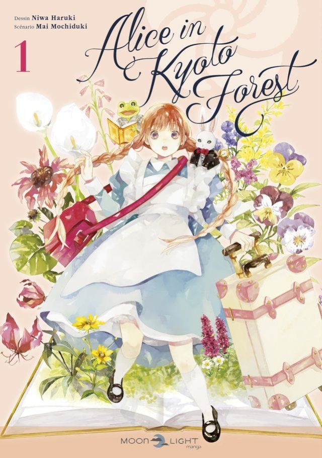  Alice in Kyoto forest T01(Kobo/電子書)