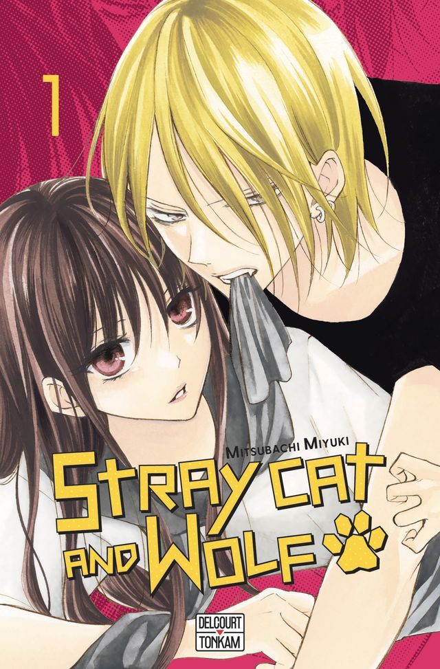  Stray cat and wolf T01(Kobo/電子書)