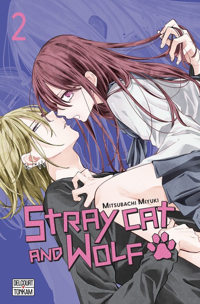  Stray cat and wolf T02(Kobo/電子書)