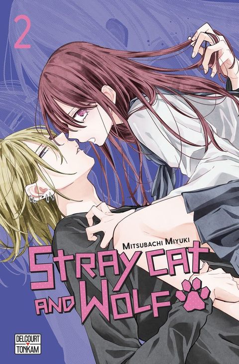 Stray cat and wolf T02(Kobo/電子書)