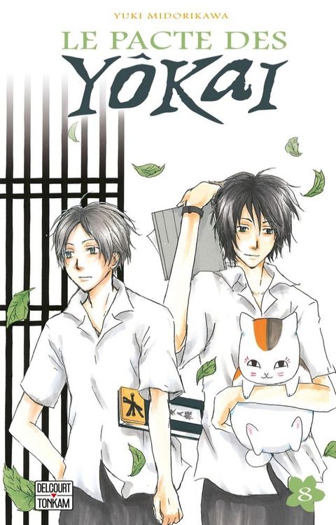 Le Pacte des yôkai T08(Kobo/電子書)