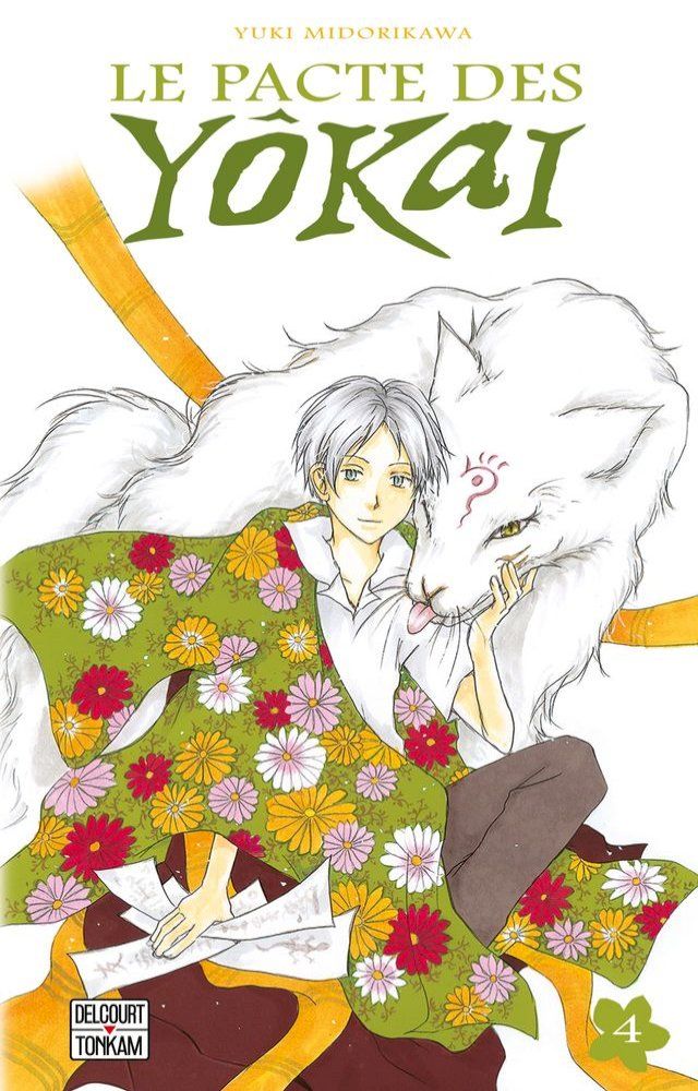  Le Pacte des yôkai T04(Kobo/電子書)