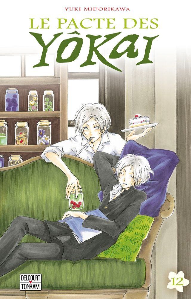  Le Pacte des yôkai T12(Kobo/電子書)