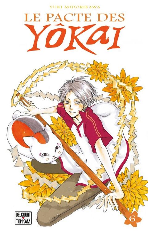 Le Pacte des yôkai T06(Kobo/電子書)