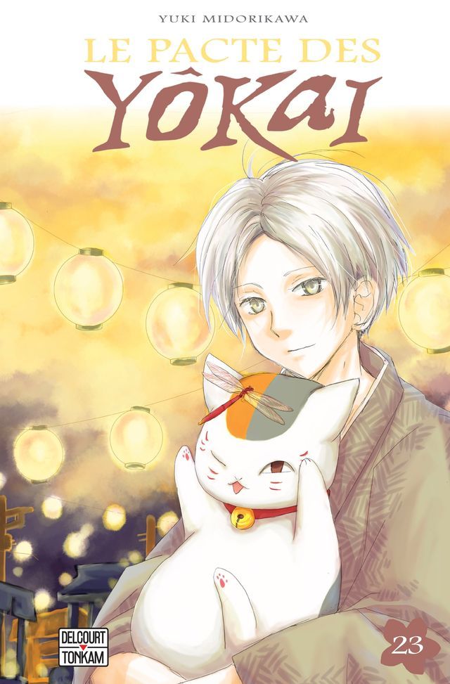  Le Pacte des yôkai T23(Kobo/電子書)