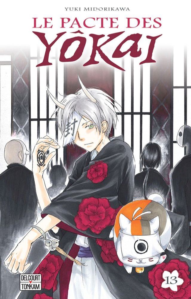  Le Pacte des y&ocirc;kai T13(Kobo/電子書)