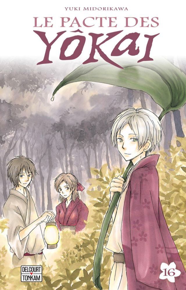  Le Pacte des y&ocirc;kai T16(Kobo/電子書)