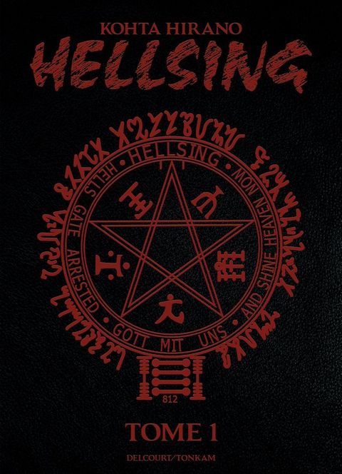 Hellsing Perfect edition T01(Kobo/電子書)