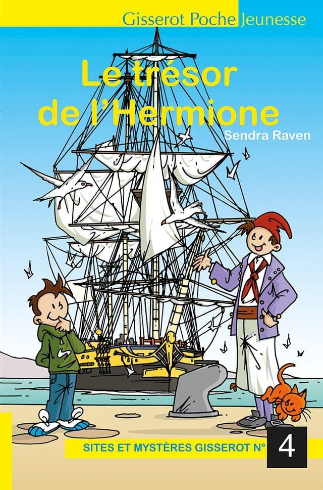  Le Trésor de l'Hermione(Kobo/電子書)