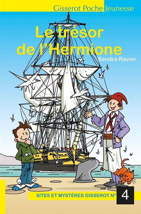 Le Tr&eacute;sor de l'Hermione(Kobo/電子書)