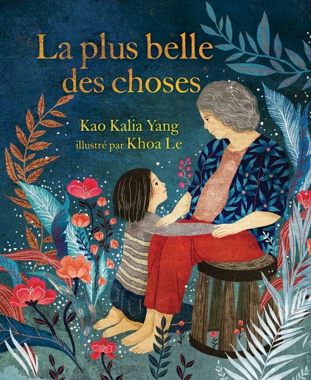  La plus belle des choses (The Most Beautiful Thing)(Kobo/電子書)