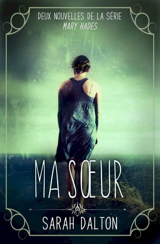  Ma Sœur(Kobo/電子書)