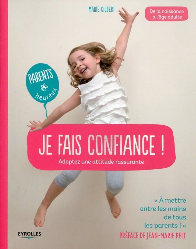  Je fais confiance !(Kobo/電子書)