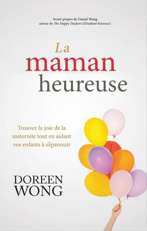 La maman heureuse(Kobo/電子書)