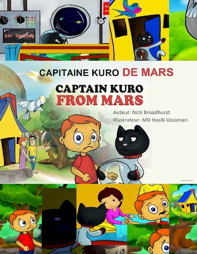  Capitaine Kuro De Mars(Kobo/電子書)