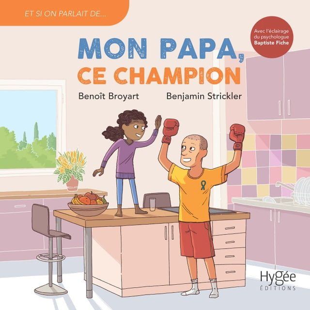  Mon papa, ce champion(Kobo/電子書)