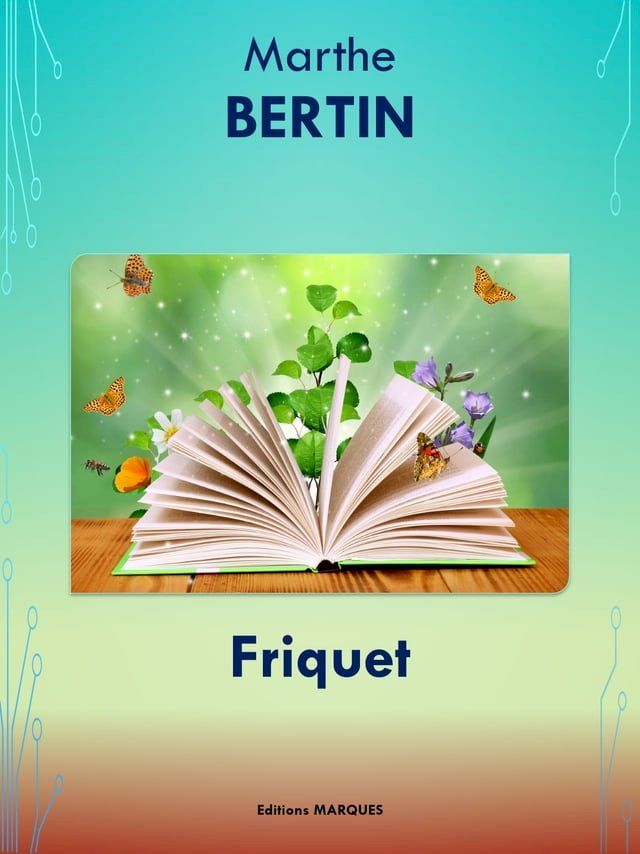  Friquet(Kobo/電子書)