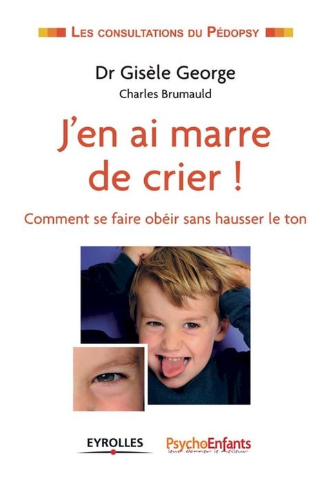 J'en ai marre de crier !(Kobo/電子書)