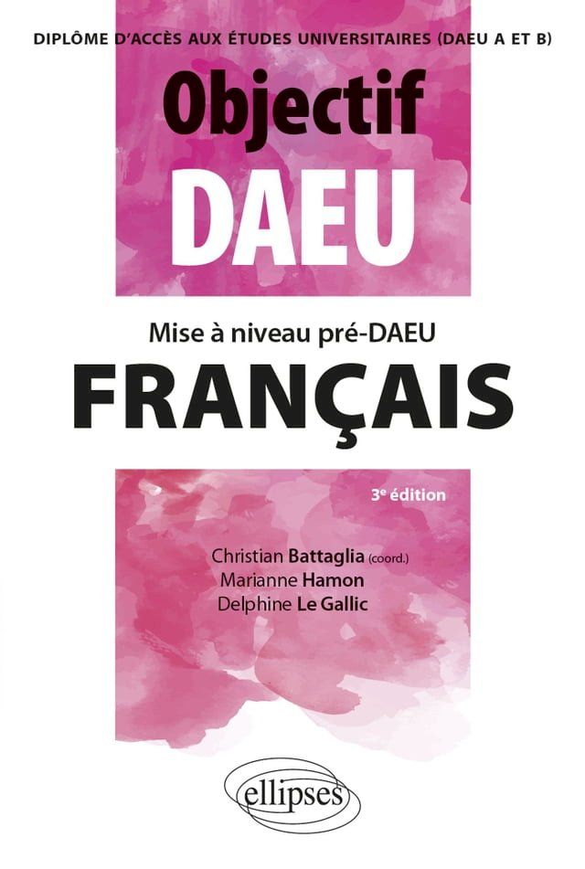  Mise à niveau pré-DAEU Français(Kobo/電子書)