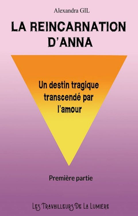 La réincarnation d'Anna(Kobo/電子書)