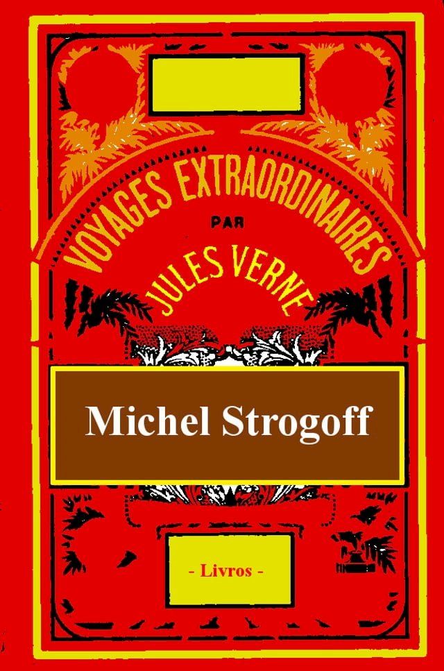  Michel Strogoff(Kobo/電子書)