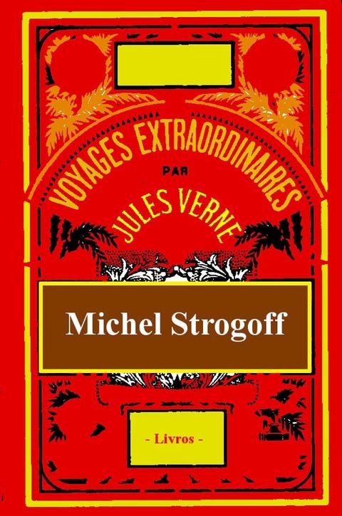 Michel Strogoff(Kobo/電子書)