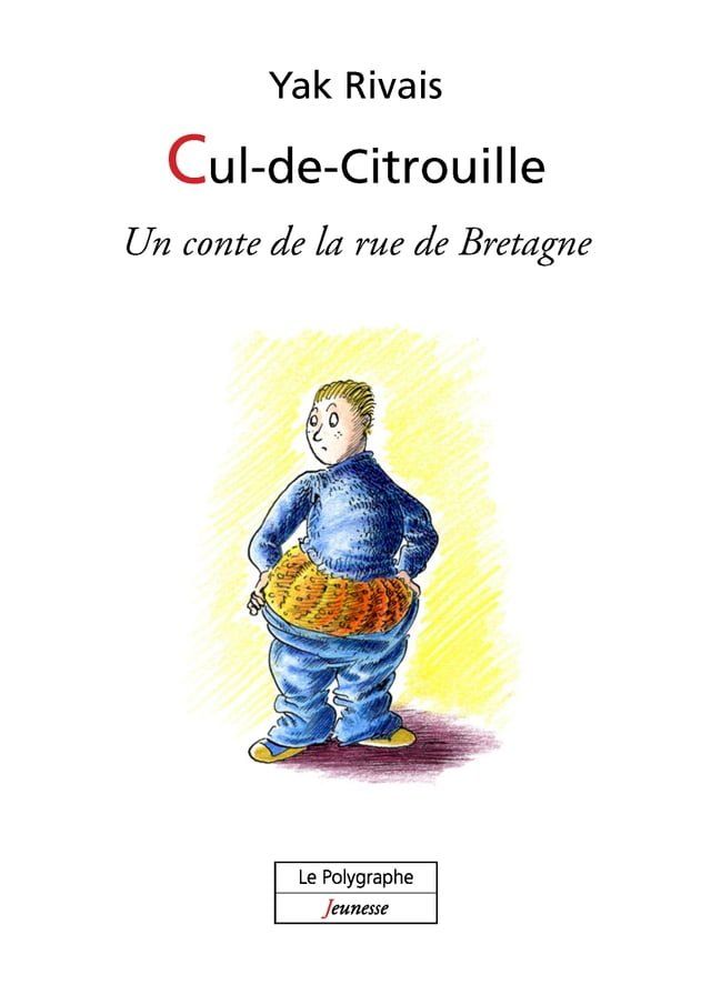  Cul-de-Citrouille(Kobo/電子書)