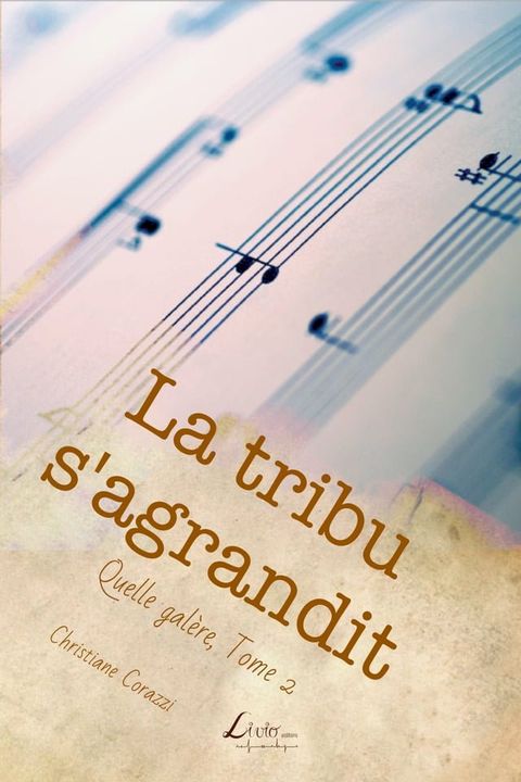 La tribu s'agrandit(Kobo/電子書)