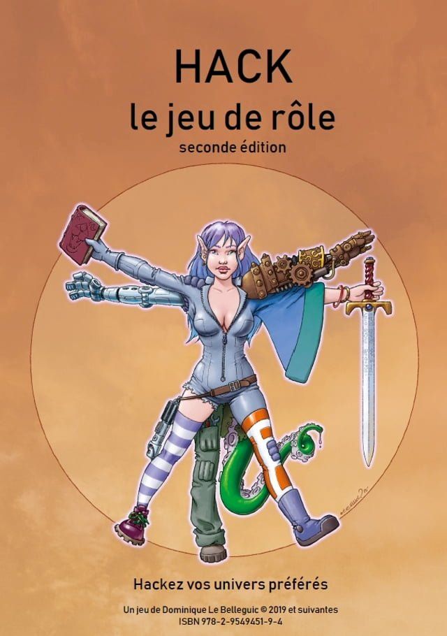  Hack le jeu de rôle(Kobo/電子書)