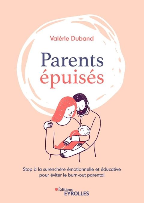 Parents &eacute;puis&eacute;s(Kobo/電子書)