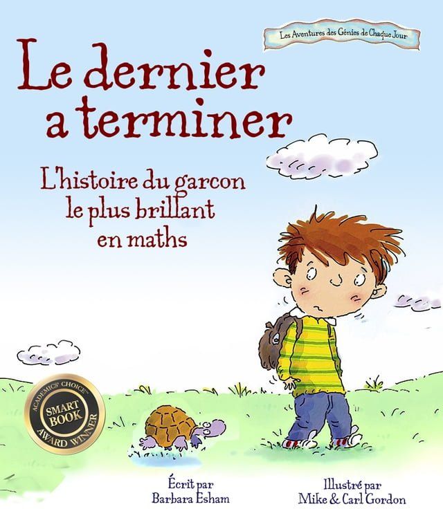  Le dernier ? terminer - brillant en maths(Kobo/電子書)