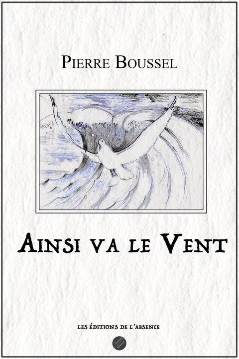 Ainsi va le Vent(Kobo/電子書)