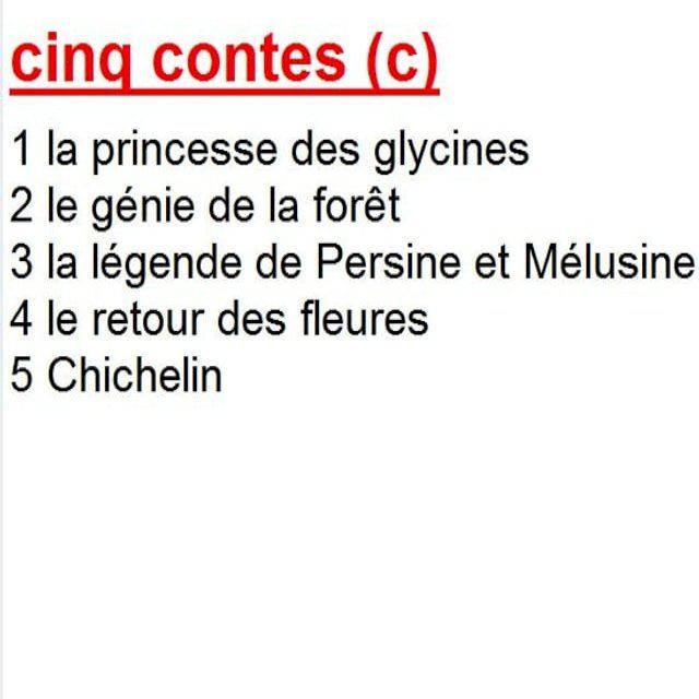  cinq contes et légendes(Kobo/電子書)